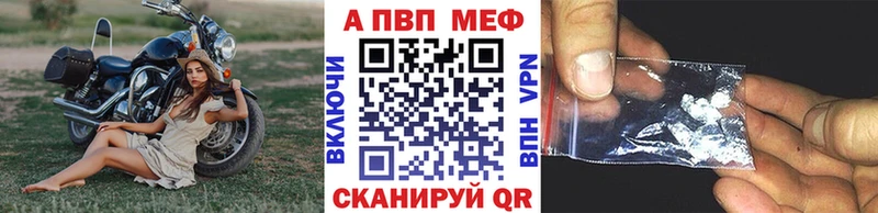 Alpha-PVP VHQ  Макаров 