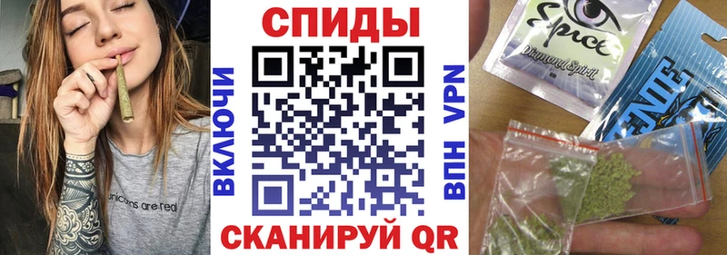 MEGA ТОР  Макаров  Бутират вода  продажа наркотиков 