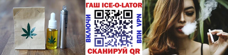 Cannafood марихуана  что такое   Макаров 