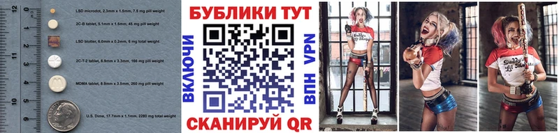 KRAKEN ССЫЛКА  наркота  Макаров  ЭКСТАЗИ Philipp Plein 