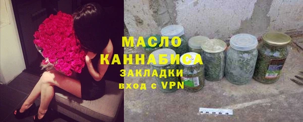 MDMA Premium VHQ Нязепетровск