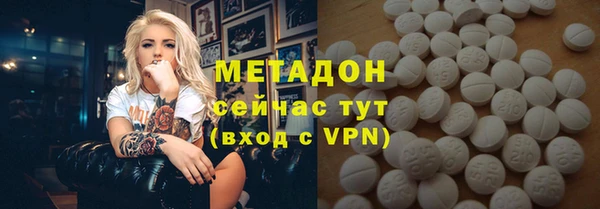 ешки Беломорск