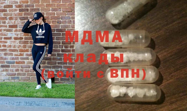 прущие грибы Белоозёрский