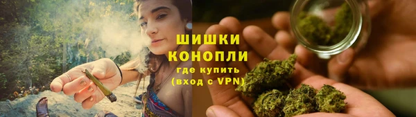ешки Беломорск