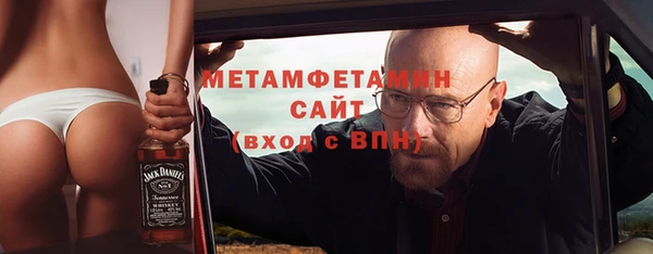 прущие грибы Белоозёрский