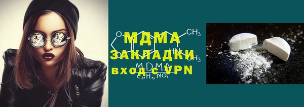 крисы Нягань