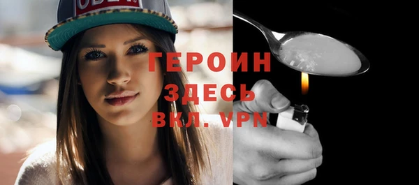 ешки Беломорск