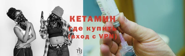 прущие грибы Белоозёрский