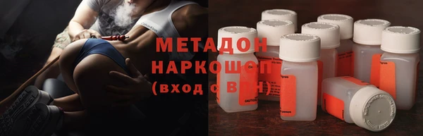 ешки Беломорск