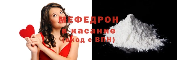 ALPHA-PVP Няндома
