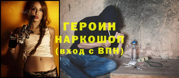 MDMA Premium VHQ Нязепетровск