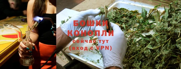 ешки Беломорск