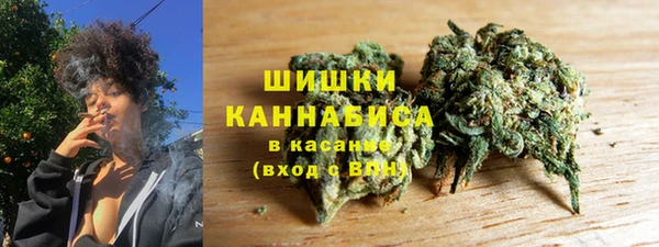 ешки Беломорск