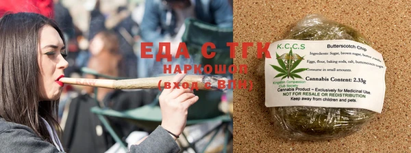 ALPHA-PVP Няндома