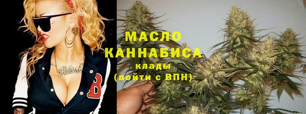 MESCALINE Белокуриха