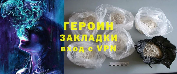 крисы Нягань