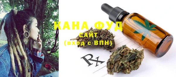MESCALINE Белокуриха