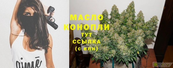 прущие грибы Белоозёрский