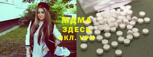 прущие грибы Белоозёрский