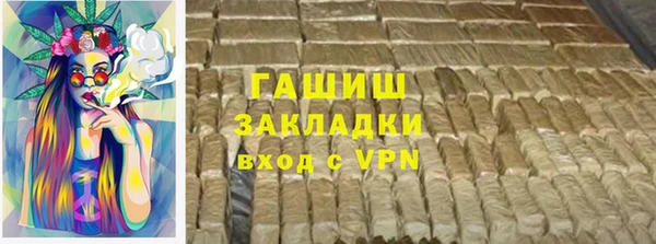 крисы Нягань