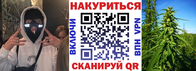 Марихуана гибрид  как найти   KRAKEN как войти  Макаров 